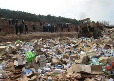 廣州廢品回收公司 