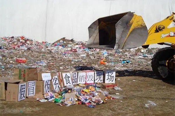 惠州廢品回收 