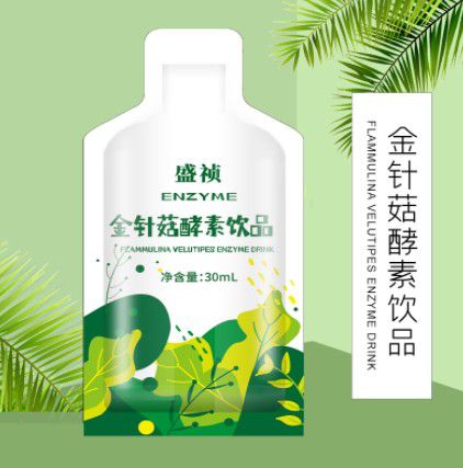 秦皇島酵素飲品貼牌代加工產品使用誤區