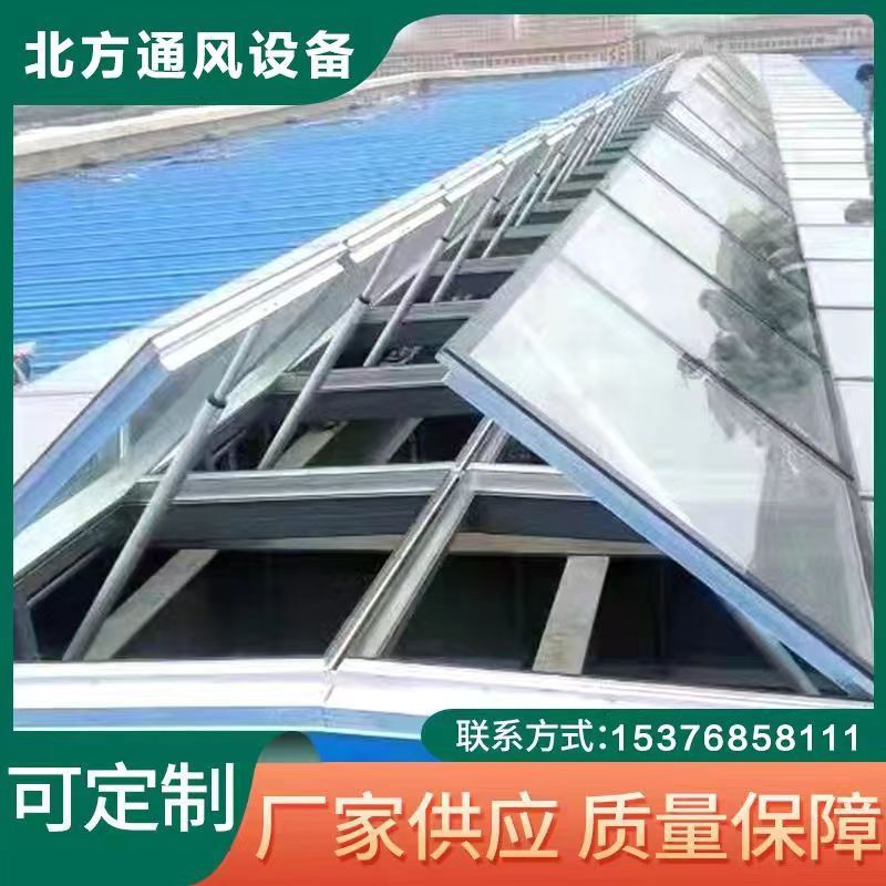 杭州薄型屋頂通風器重要啟示