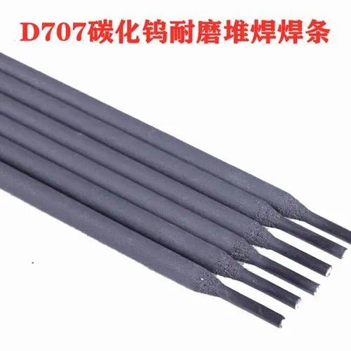芜湖Z208生铁铸铁焊条