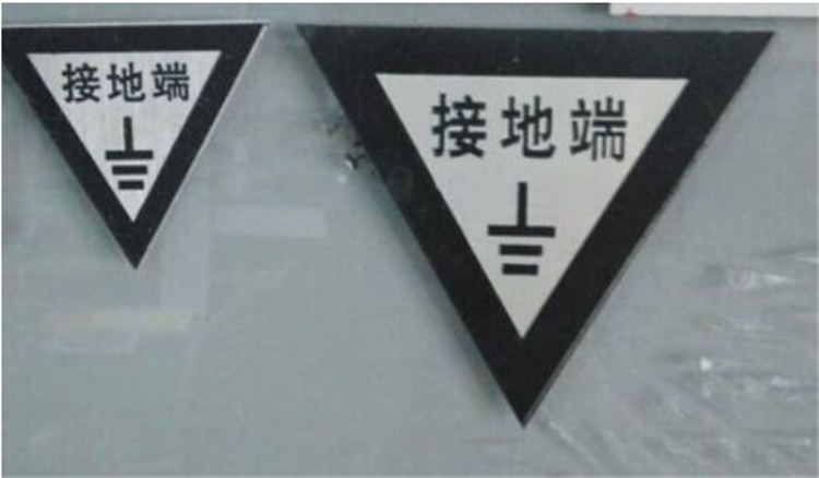 濟寧搪瓷標牌