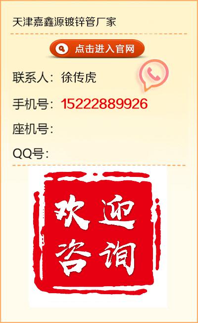 菲律宾成人在线
